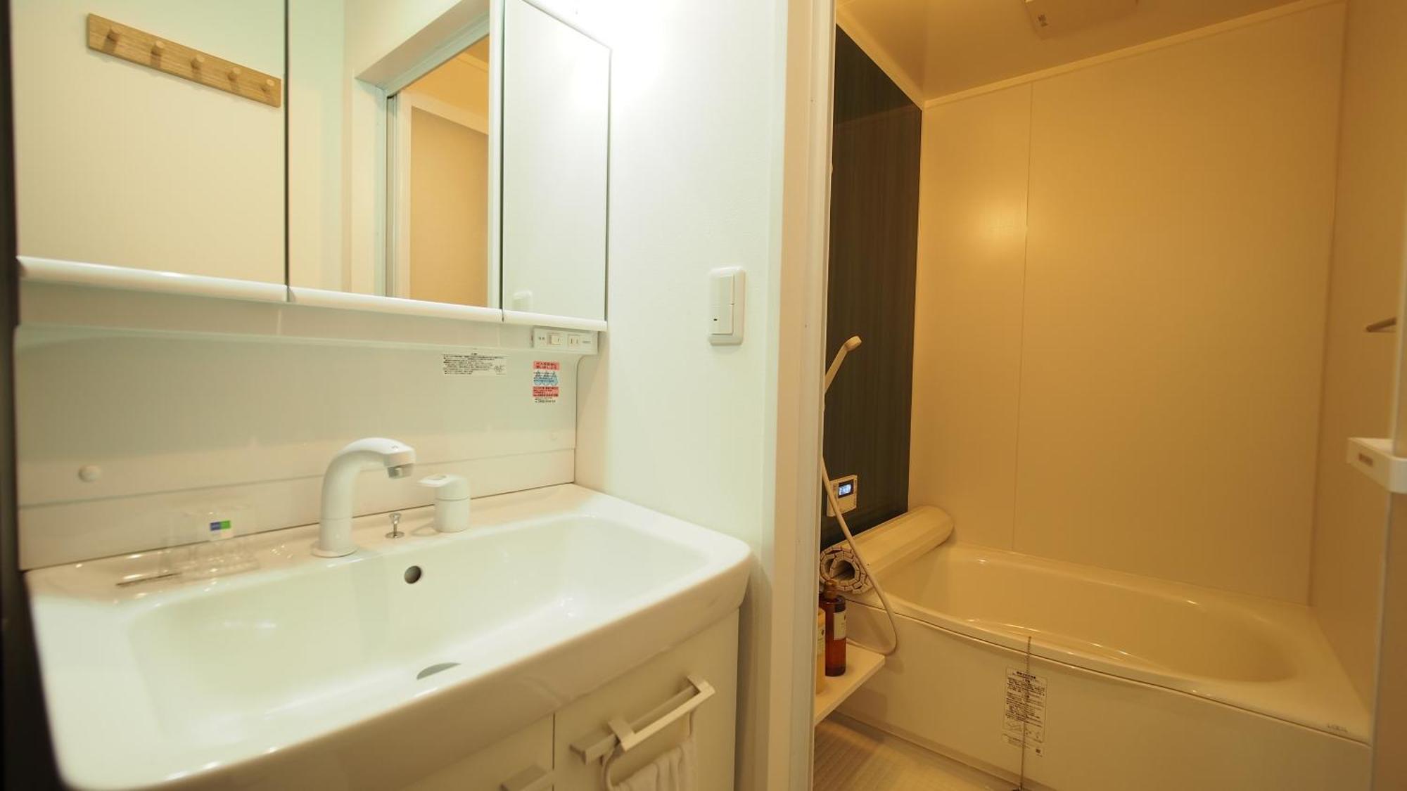 度假居 Open-air Bath/11 Mins Walk From Yumoto Sta.