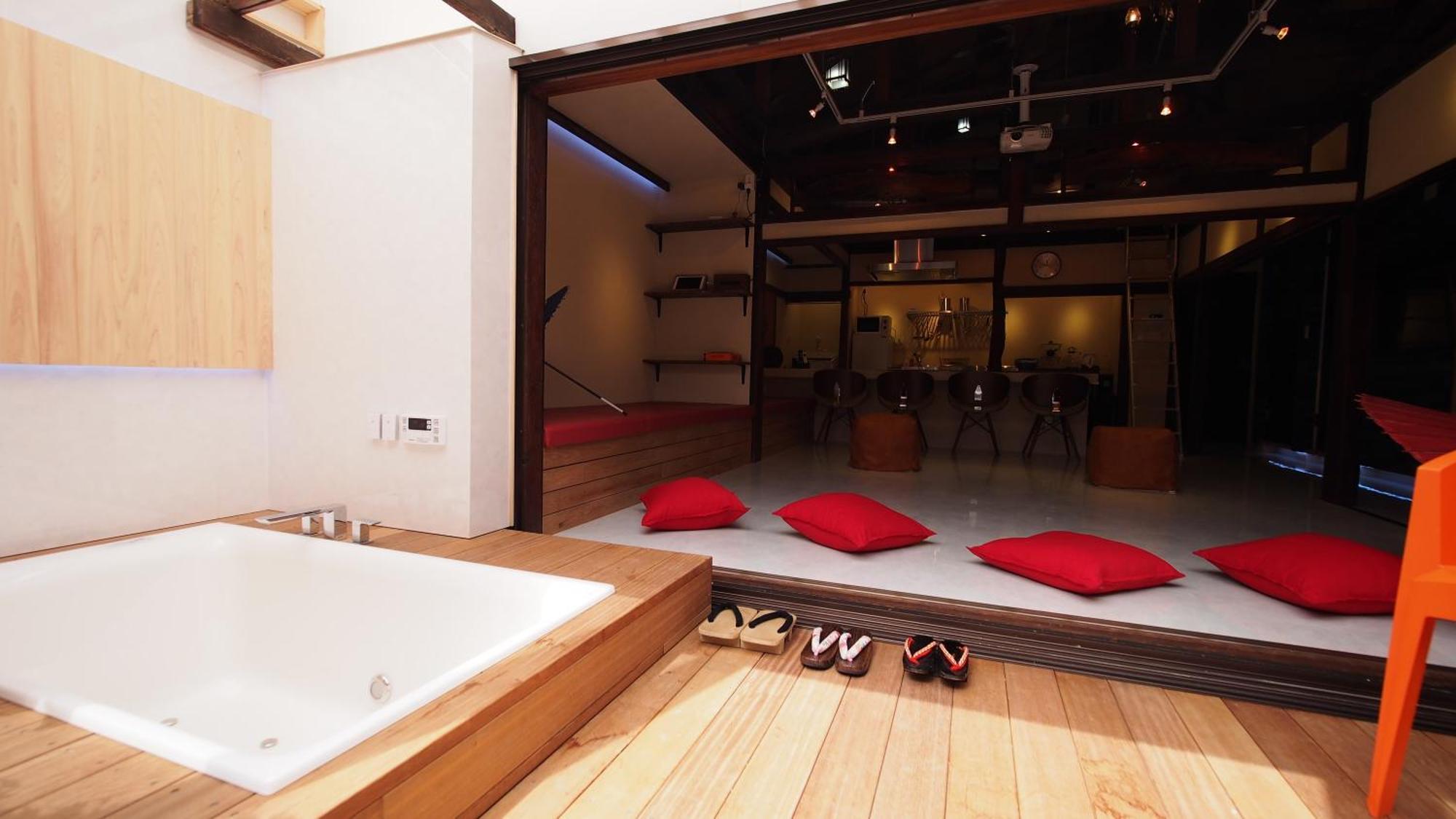 度假居 Open-air Bath/11 Mins Walk From Yumoto Sta.